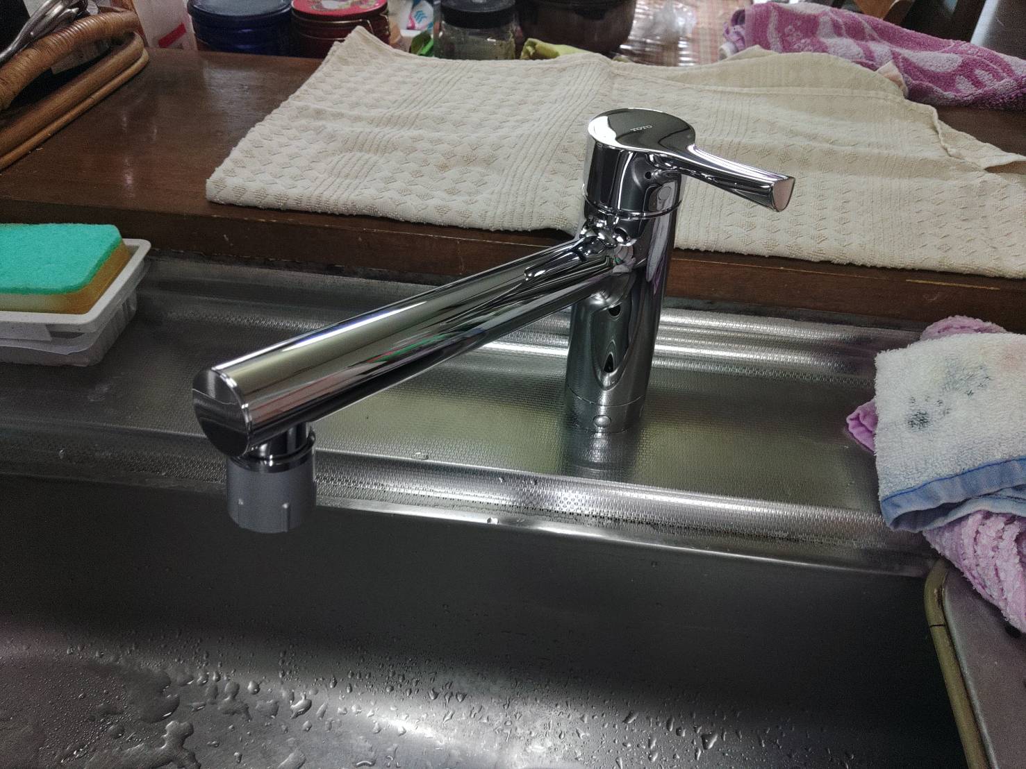after