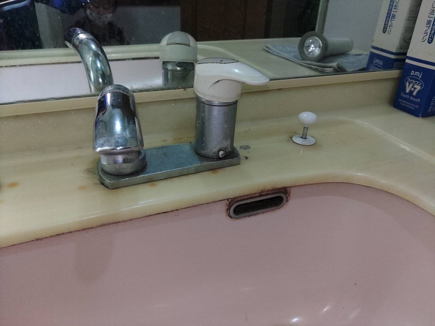 before