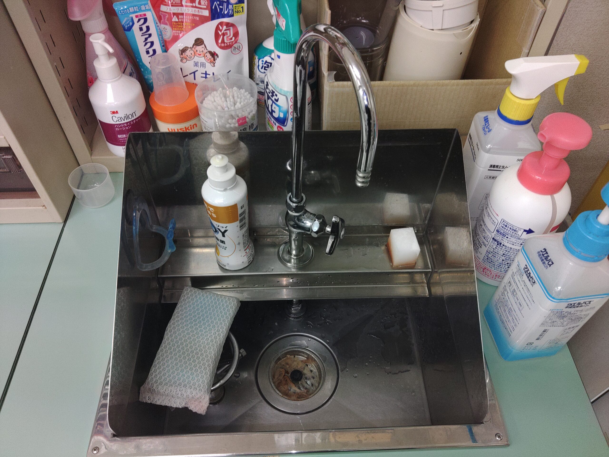 before