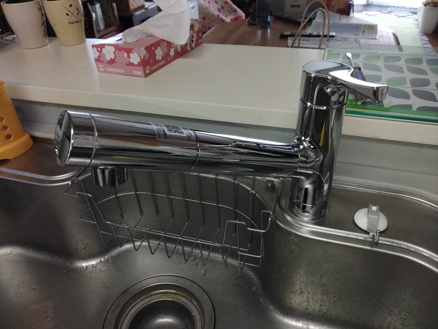 after