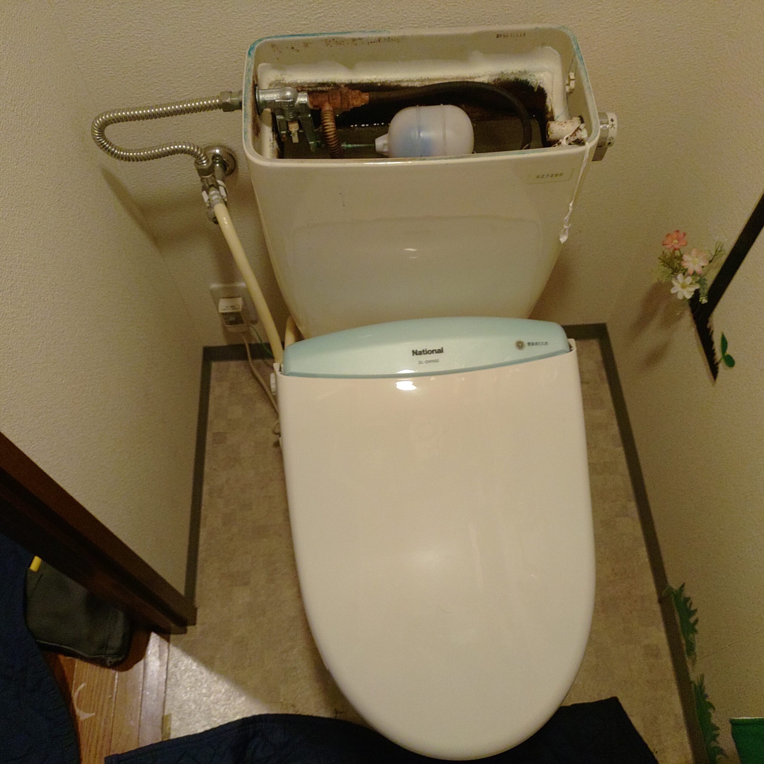 before
